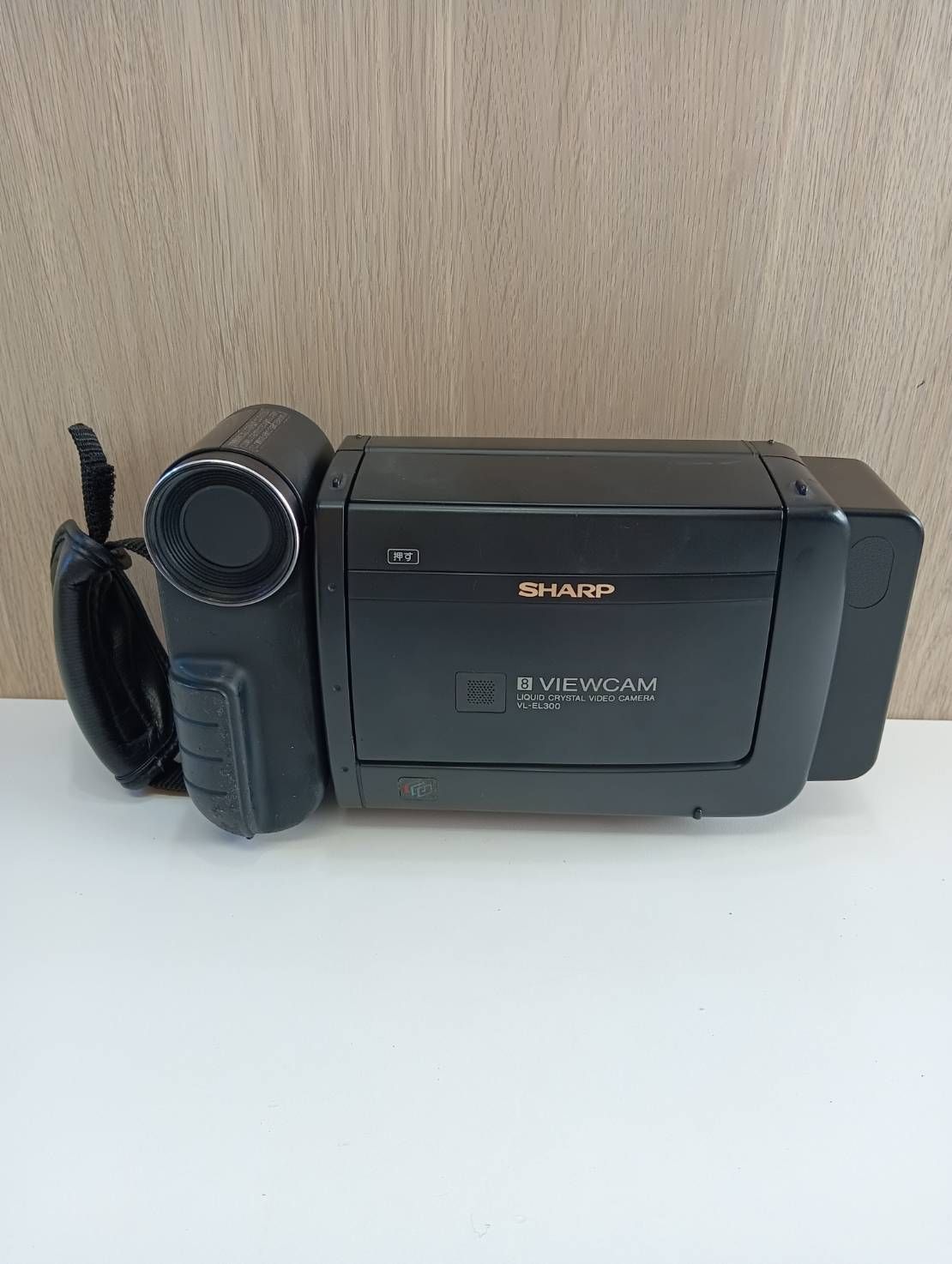 中古品】SHARP 液晶ビューカム VL-EL300 8ミリ 現状品 - メルカリ