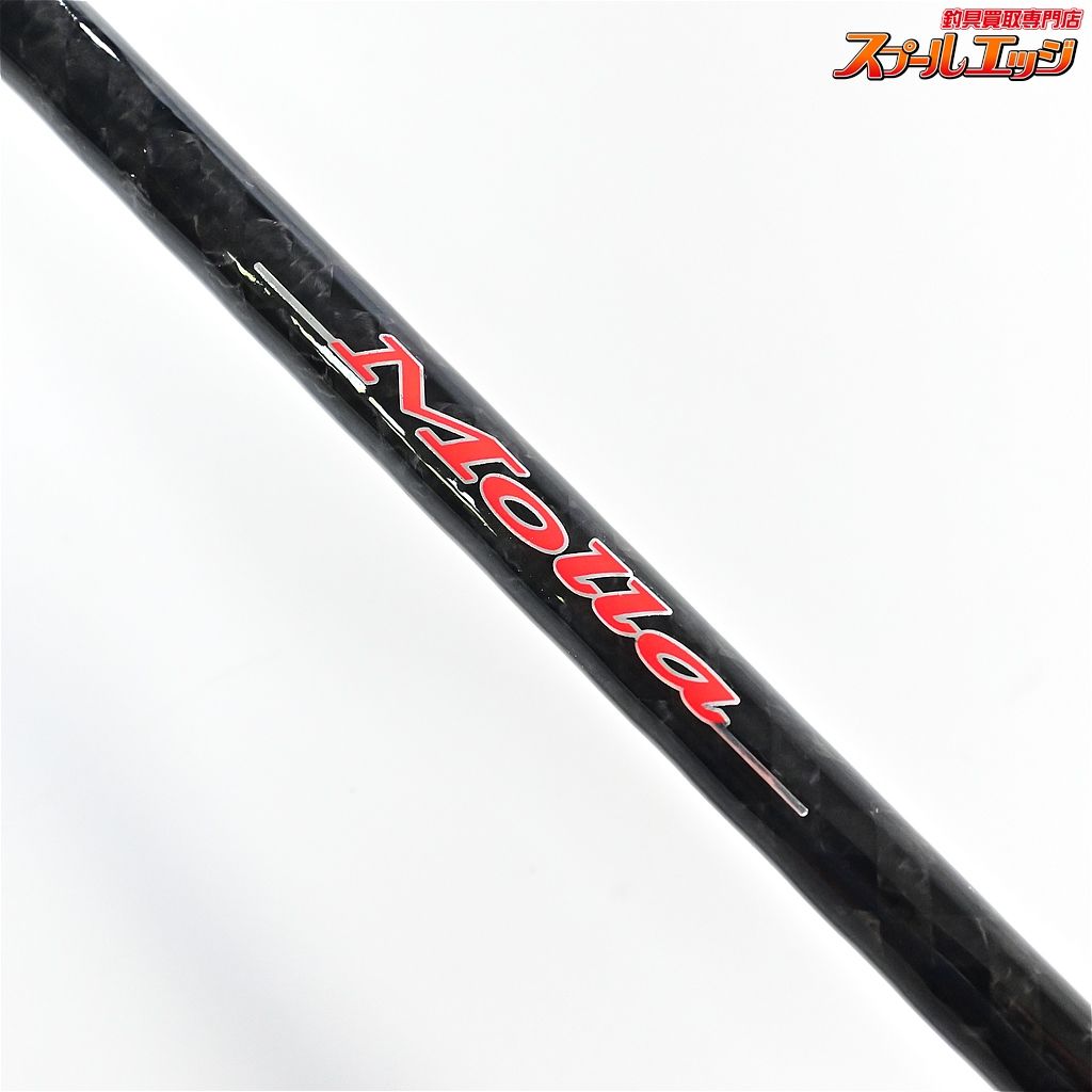 【アングラーズリパブリック】 パームス モーラ MSGC-66ULXF Angler's