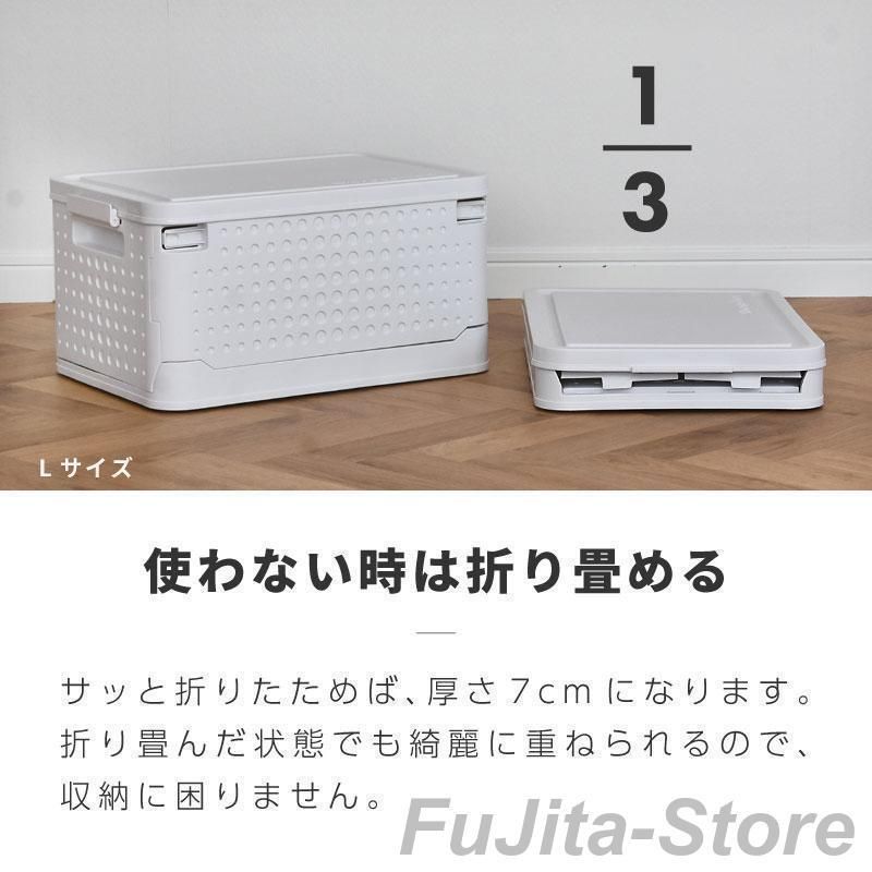 タッパーウェア Tupperware 衣類ケース 収納 デープスーパーケース②