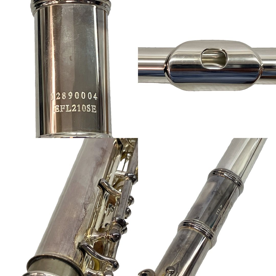EFL210SE