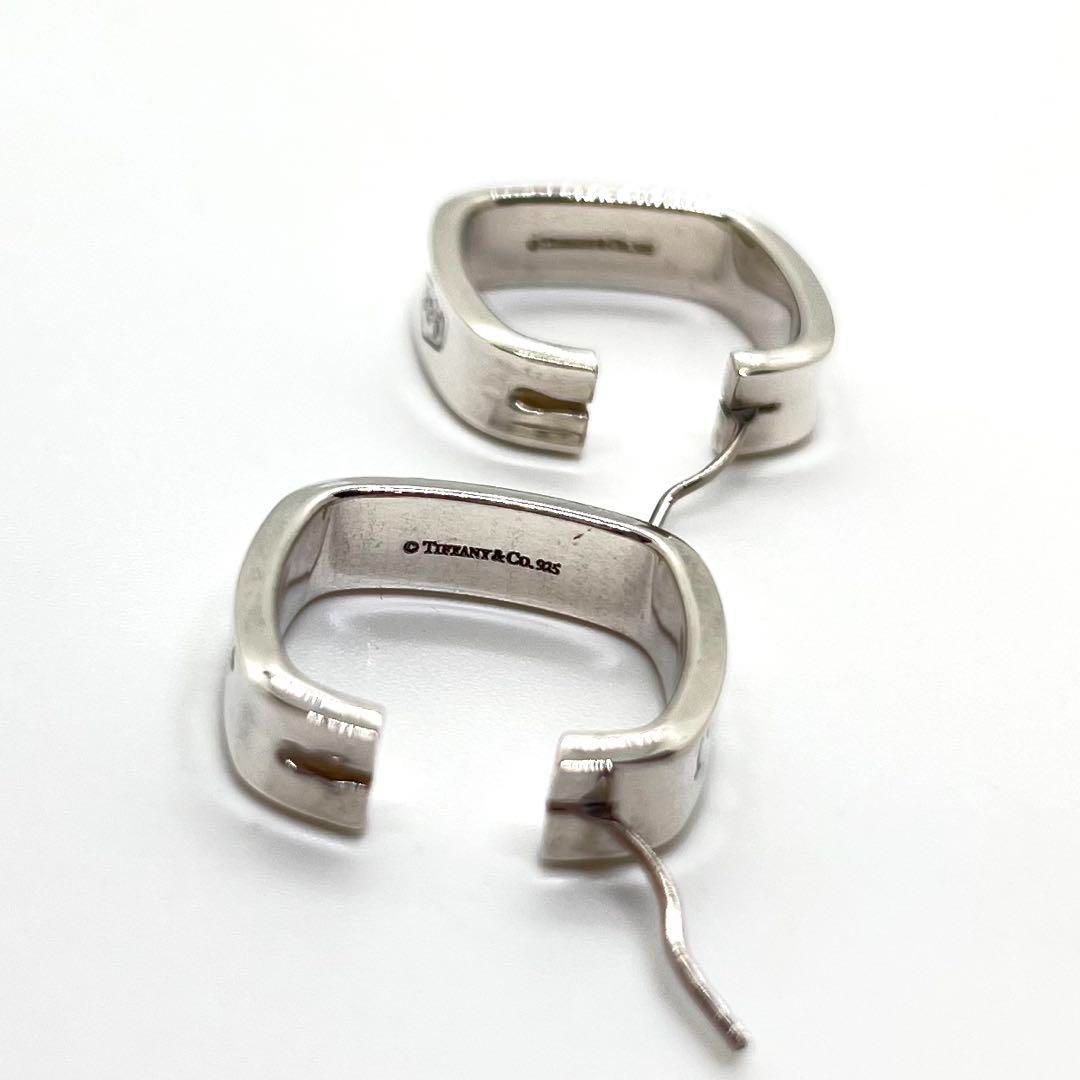 ティファニー 1837 スクエアピアス シルバー SV 925 美品☆ Tiffany&Co. ティファニー ピアス ナロー 1837 スクエア