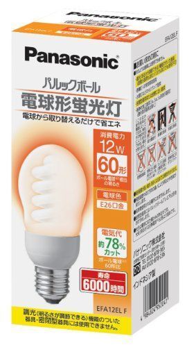 新品】 パナソニック パルックボール A60形 電球60形タイプ E26口金