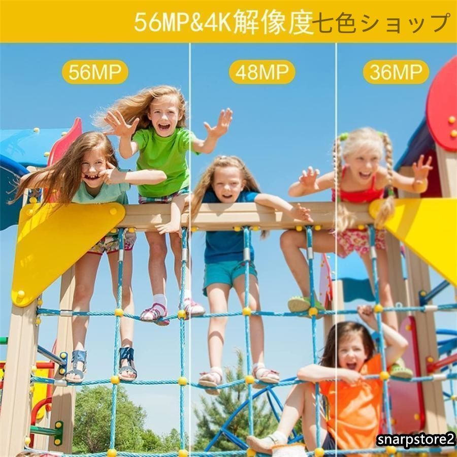 オートフォーカス ウェブカメラ機能