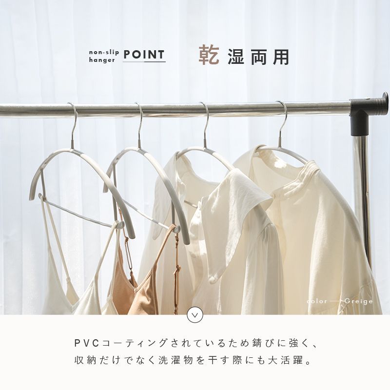 子供