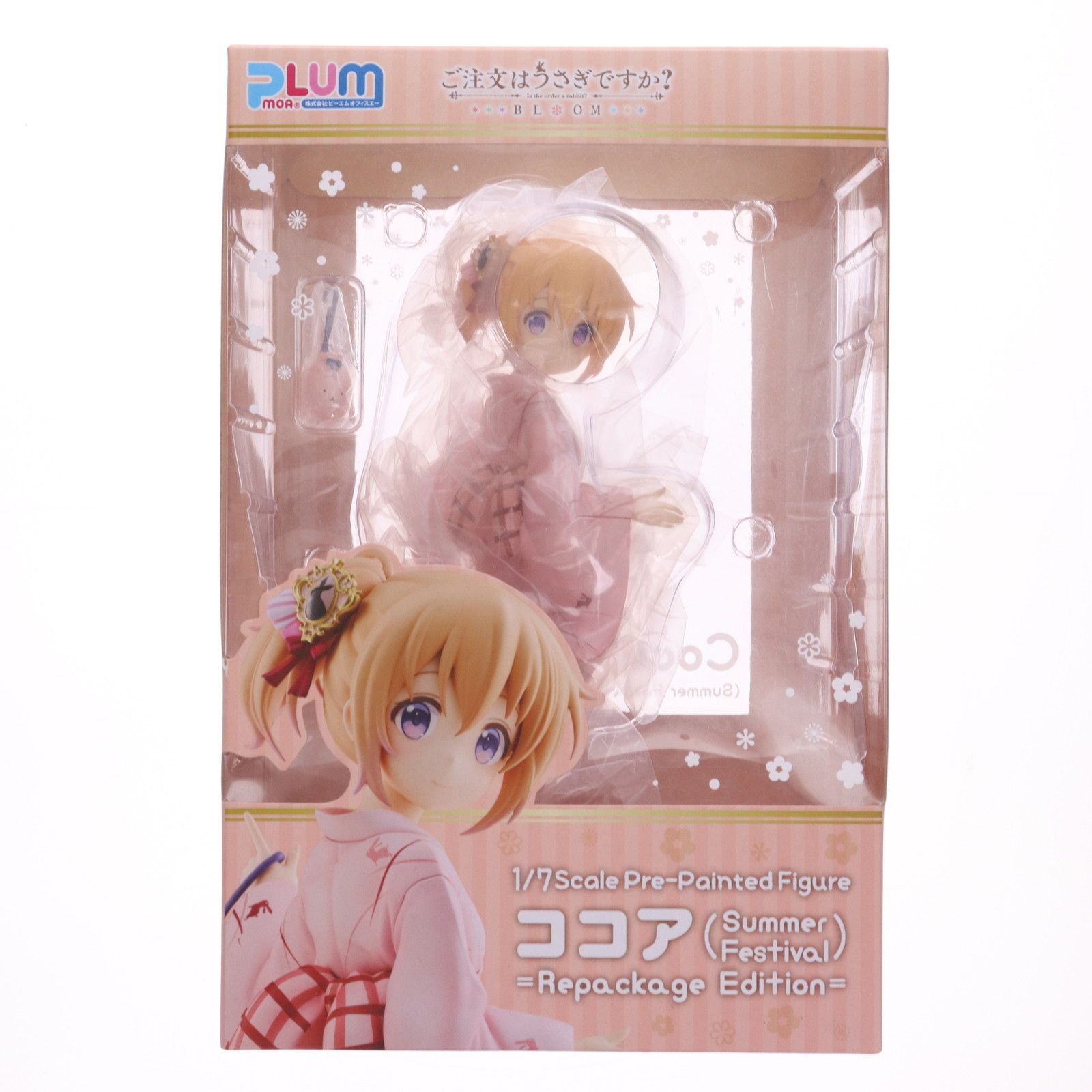 BLOOM - ココア(Summer Festival)=Repackage Edition= ご注文はうさぎですか?BLOOM(ブルーム) 1/7 完成品 フィギュア(PF202) PLUM(プラム) 再販) ココア(Summer Festival)=Repackage Edition= ご注文は