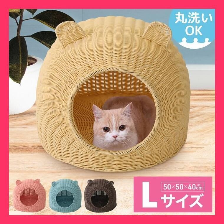 売れ筋 ペットベッド
