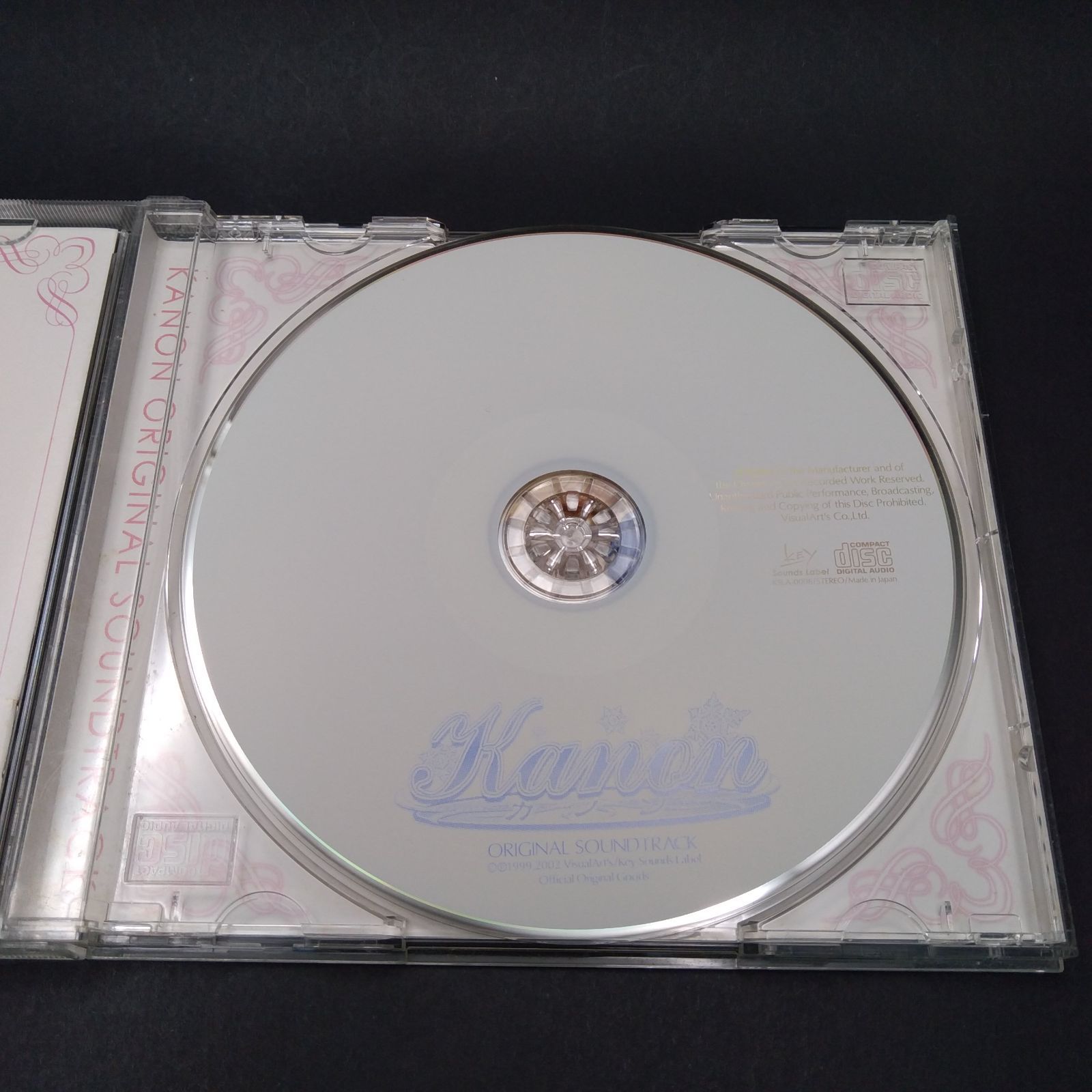 CD Kanon オリジナルサウンドトラック ビジュアルアーツ