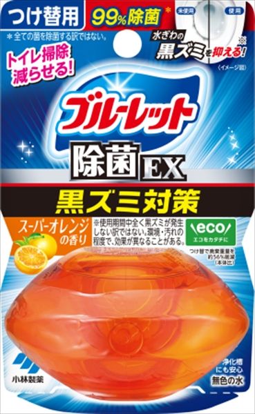 まとめ買い-48点セット 液体ブルーレットおくだけ除菌ＥＸつけ替スーパーオレンジ 小林製薬 芳香剤 タンク