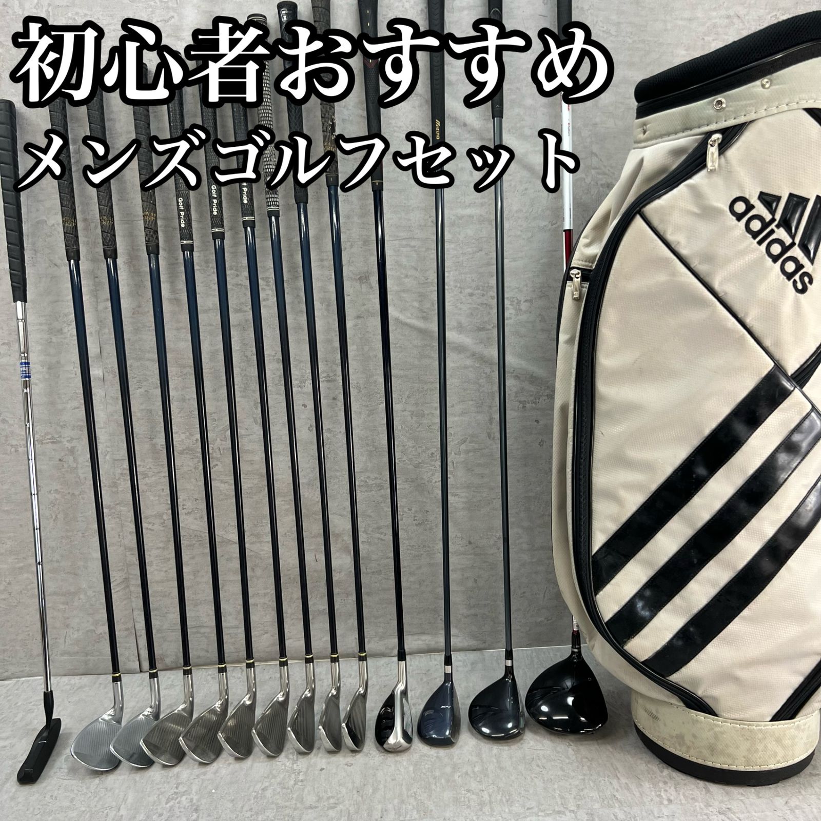 TaylorMade - TaylorMade　テーラーメイド　adidas　アディダス　メンズゴルフ13本セット　右利き用　キャディバッグ　ヘッドカバー　初心者おすすめ TaylorMade - TaylorMade テーラーメイド メンズゴルフ13本