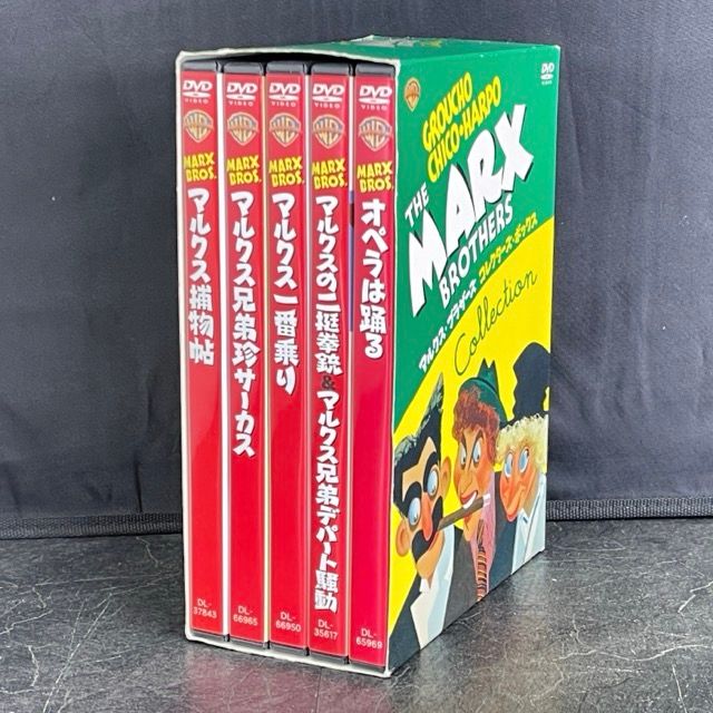 マルクスブラザーズ　コレクターズボックス Amazon.co.jp: マルクス・ブラザーズ コレクターズ・ボックス