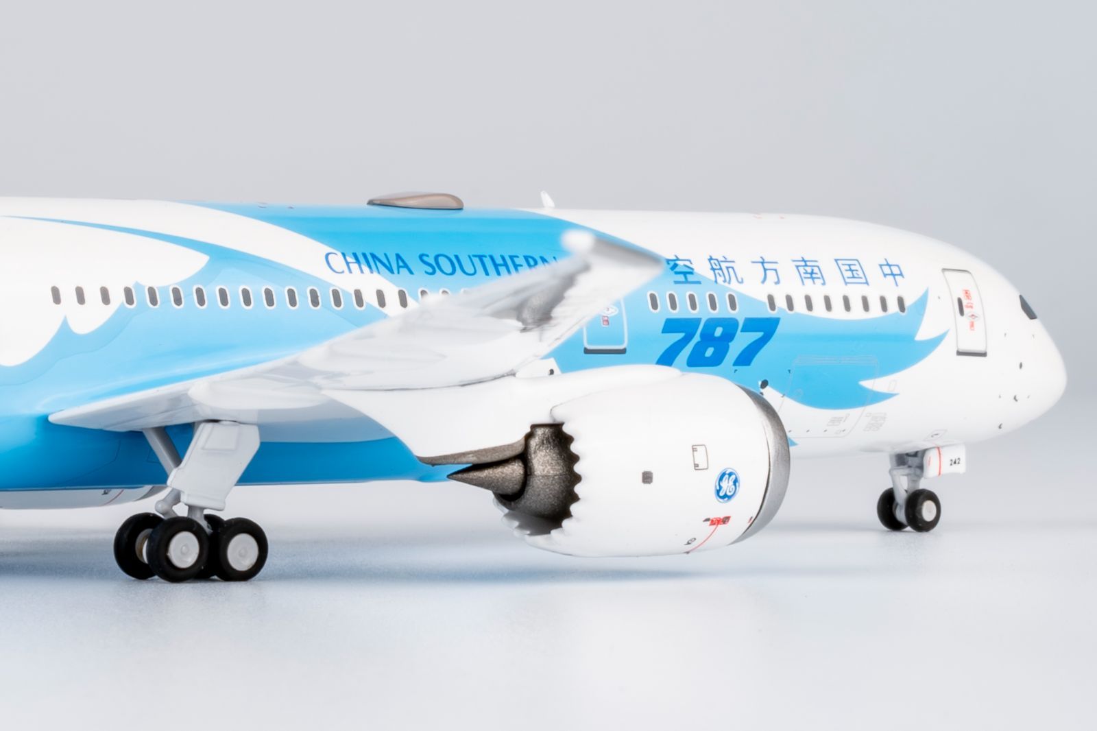 ドリームライナー