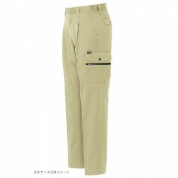 アイトス カーゴパンツ 1タック マスタード 85 3221