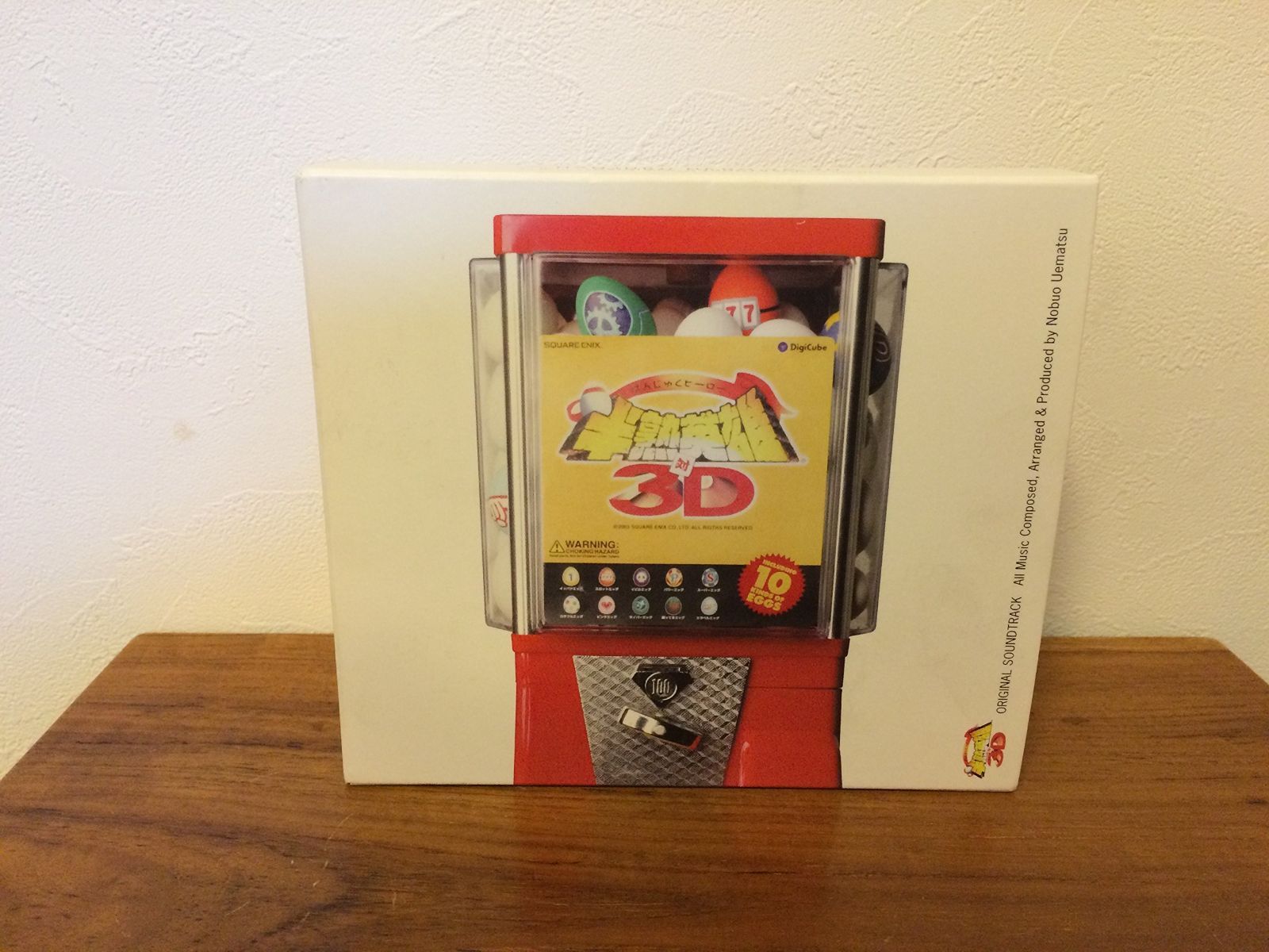 エースコンバット2 オリジナルサウンドトラック エースコンバット2