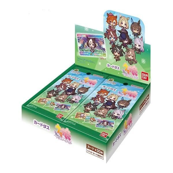 カードダス ウマ娘 プリティーダービー 未開封 1カートン カードダスドットコム 公式サイト | 商品情報 - カードダス ウマ
