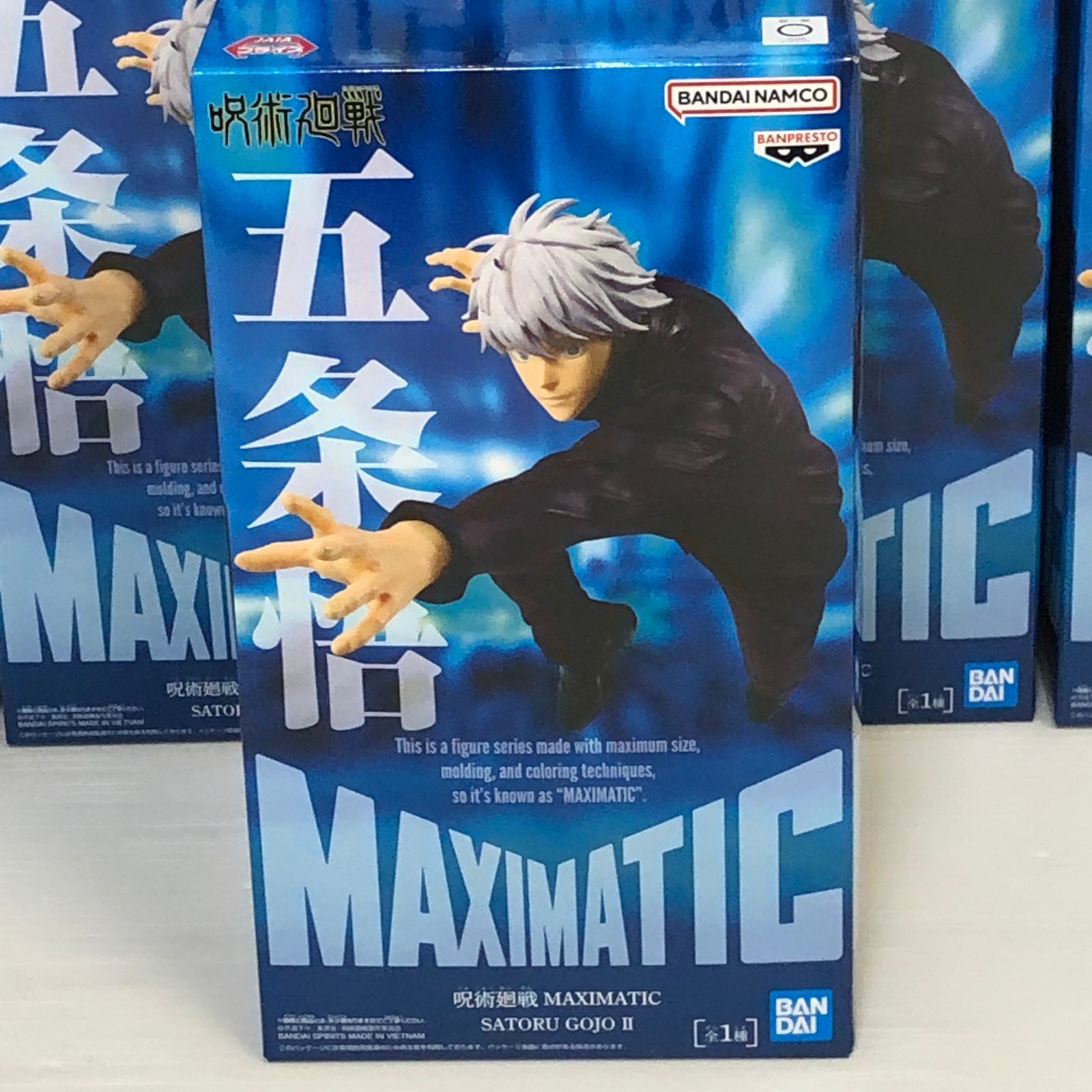呪術廻戦 SATORU GOJO Ⅱ 五条悟 フィギュア まとめ smamuse 091452