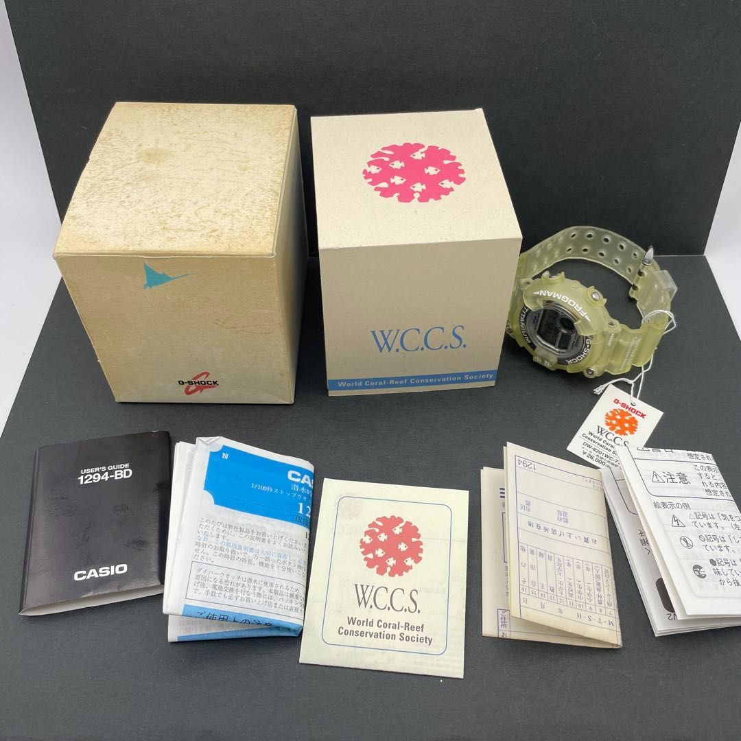 CASIO DW-8201WC-7T W.C.C.S. フロッグマン マンタ クリア き チタン TITANIUM カシオ G-SHOCK Gショック デジタル腕時計