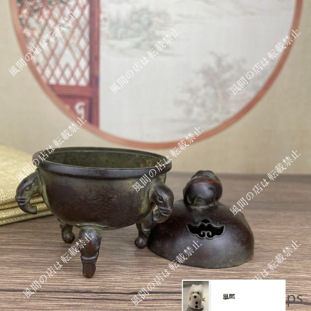 銅器  瓜形祥雲薫香炉  香道具  茶寵  工芸品  美術品 置物 香炉 孔雀香薫炉 吉祥鳥 室内 机 茶台 装飾品 工芸品 置物