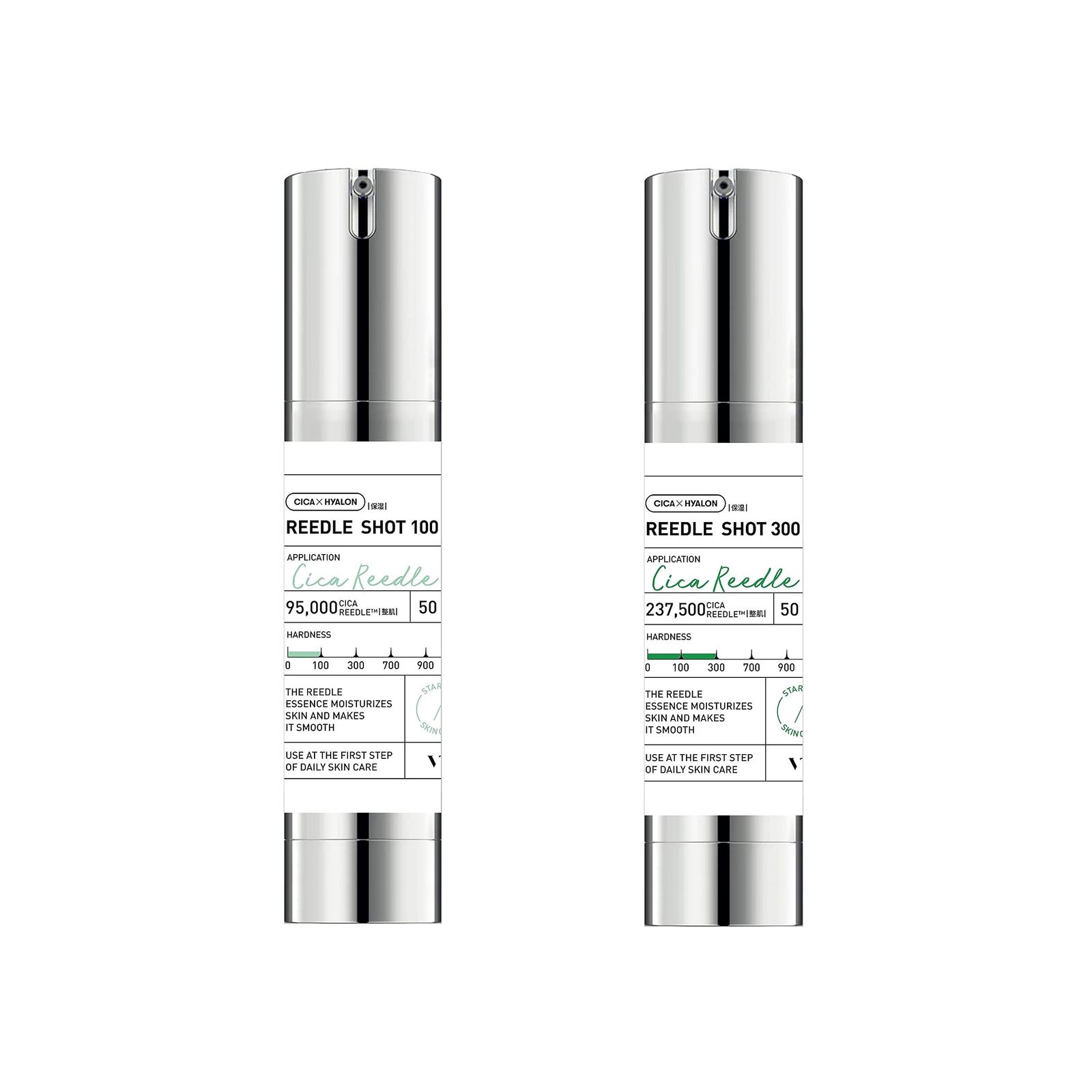 b.glenビーグレン クエスク メディックスEX /VA5+HQ5美容液セット b