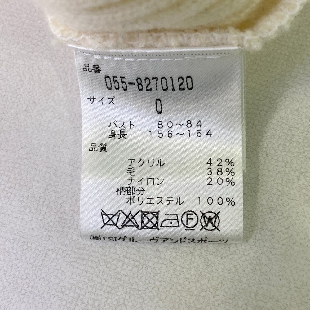 パーリーゲイツ★モヘヤ50%混★ストレッチニット【レディース サイズ2（L）】 パーリーゲイツ☆モヘヤ50%混☆ストレッチニット【レディース