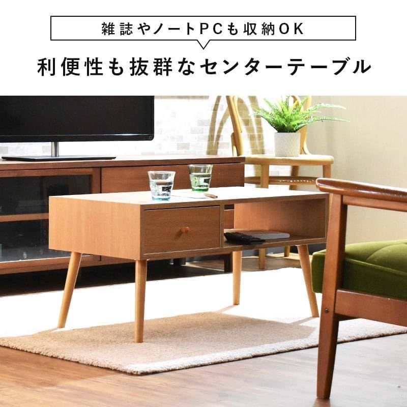 新生活 新生活