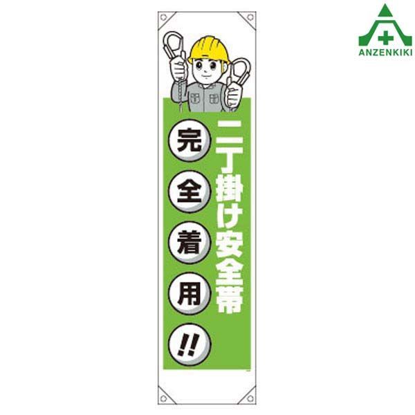 健康用品 車椅子のままで測れるデジタル体重計 木製シンプルデザイン