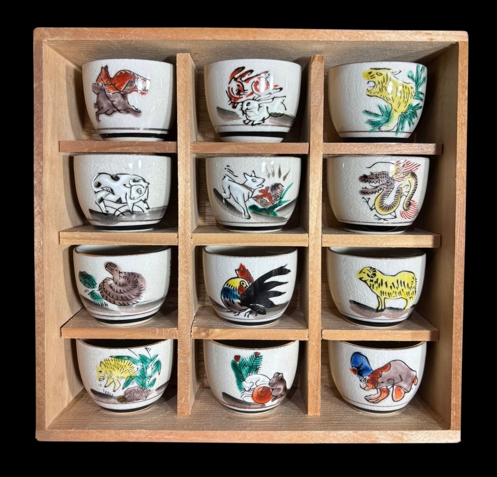 12客セット】九谷陶山 組盃 お猪口 色絵 十二支 ぐい呑 コップ 湯呑み