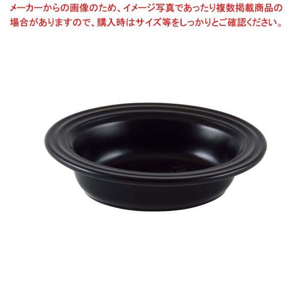 アポーリア オーバルベーキングディッシュ 17 cm ブラックサンド
