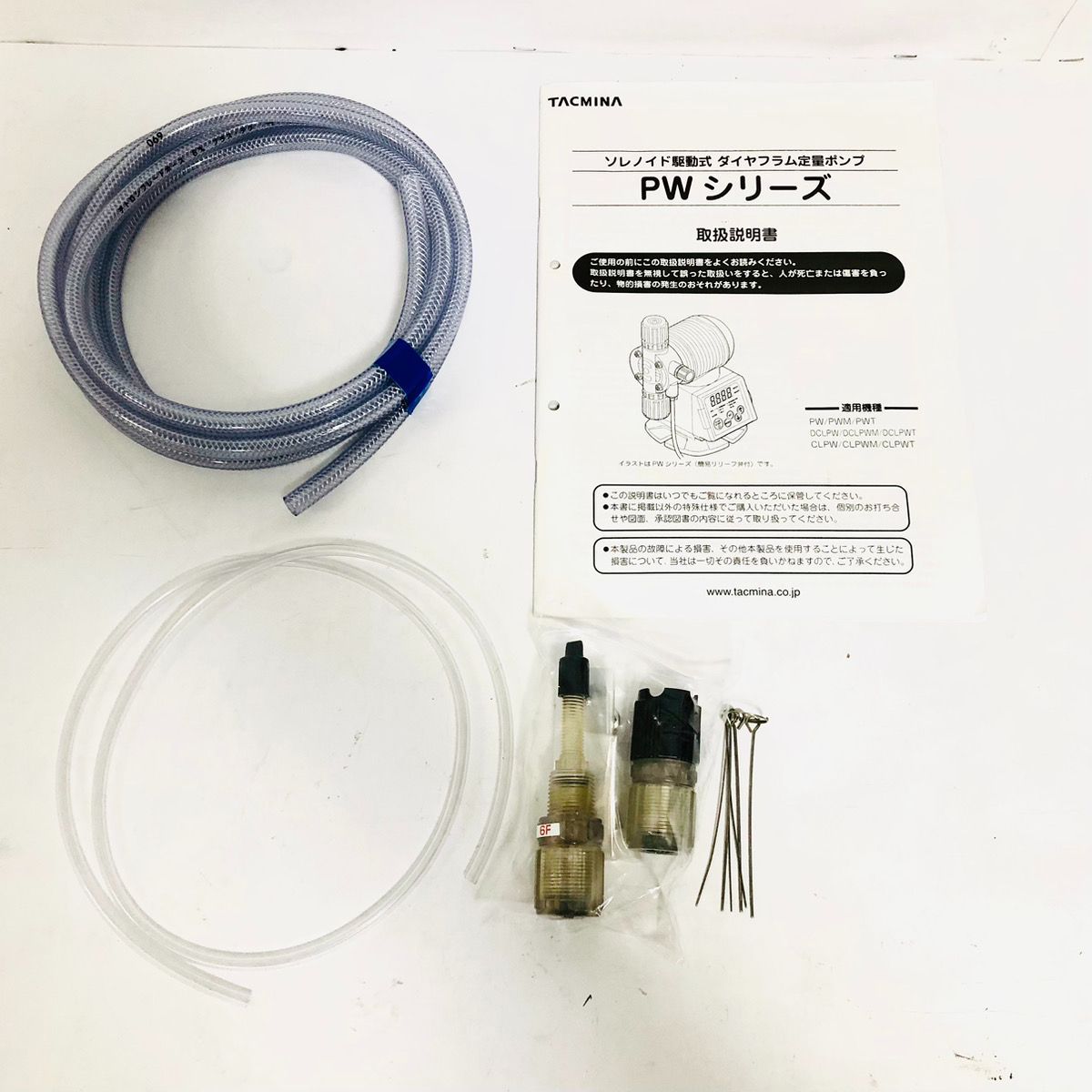 ダイヤフラム定量ポンプ CLシリーズ