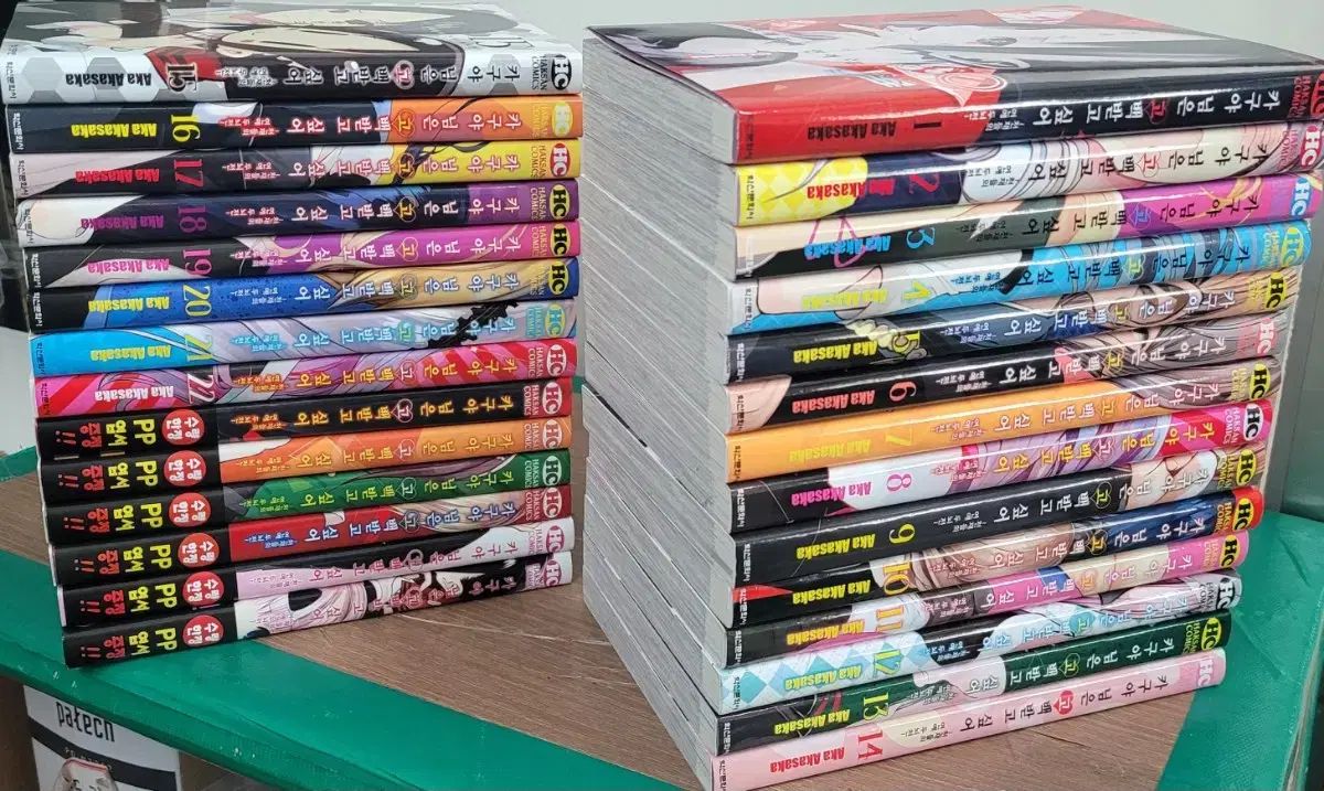 かぐやとは 告白したい 28 巻 トーク アンド トーク したい 8 漫画 全巻 完結