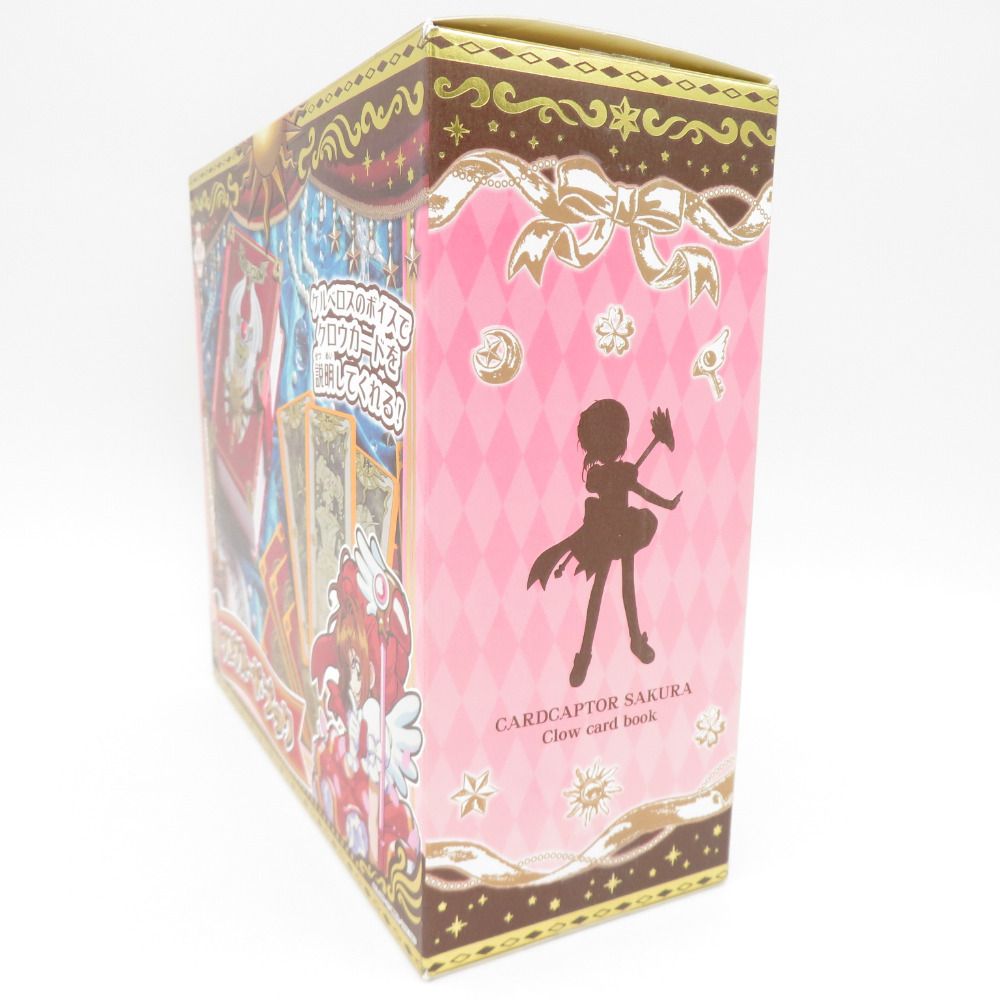 カードキャプターさくら クロウカードブック TAKARA TOMY タカラトミー