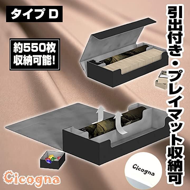 タイプD ピンク