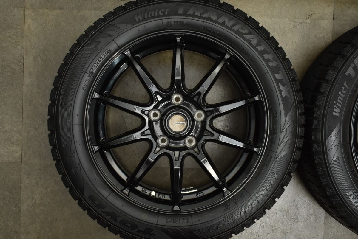 トーヨー ウィンタートランパス