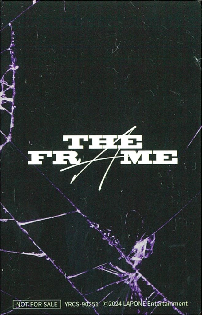 INI MULTI-FRAME ver. 木村柾哉/藤牧京介 THE FRAME ユニット - メルカリ