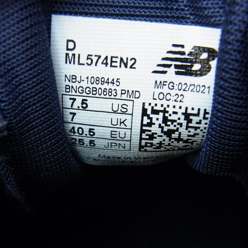 NEW BALANCE ニューバランス スニーカー ML574EN2 574 ENCAP エン