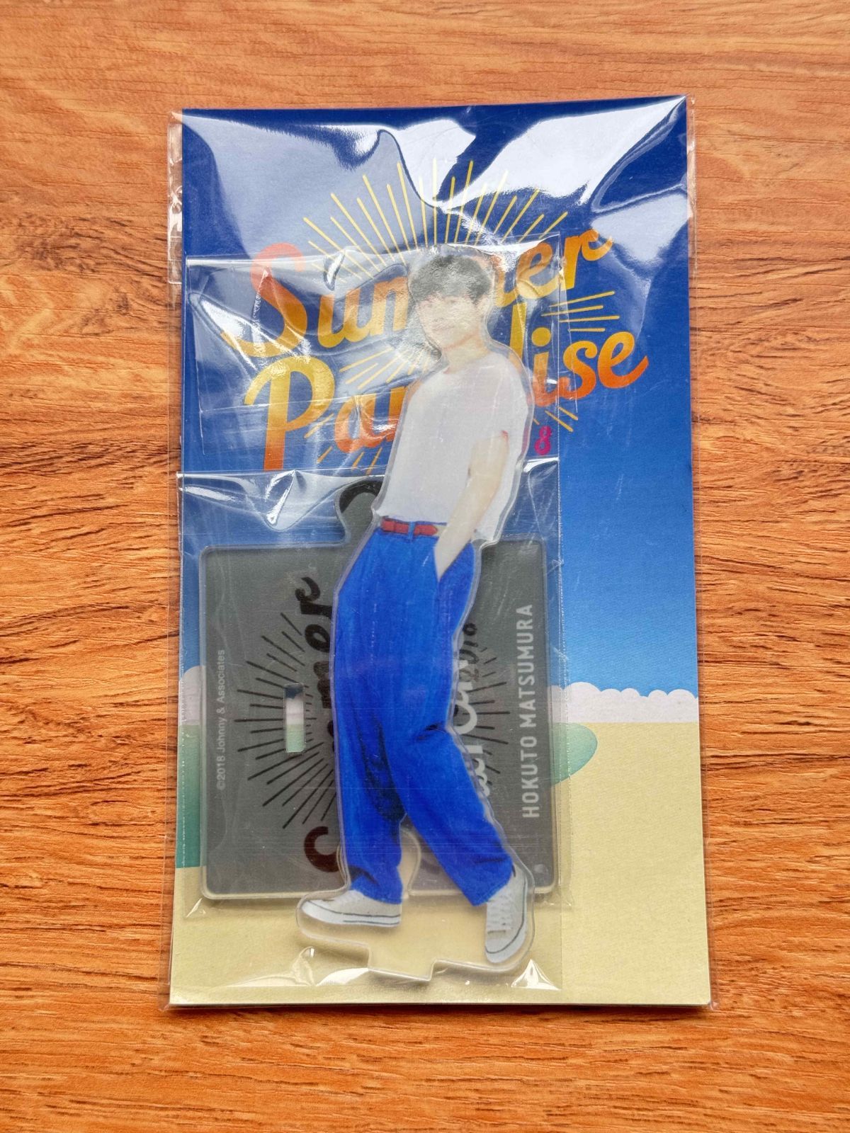 松村北斗　アクリルスタンド　Summer paradise SixTONES 松村北斗 アクリルスタンド アクスタ サマパラ - メルカリ