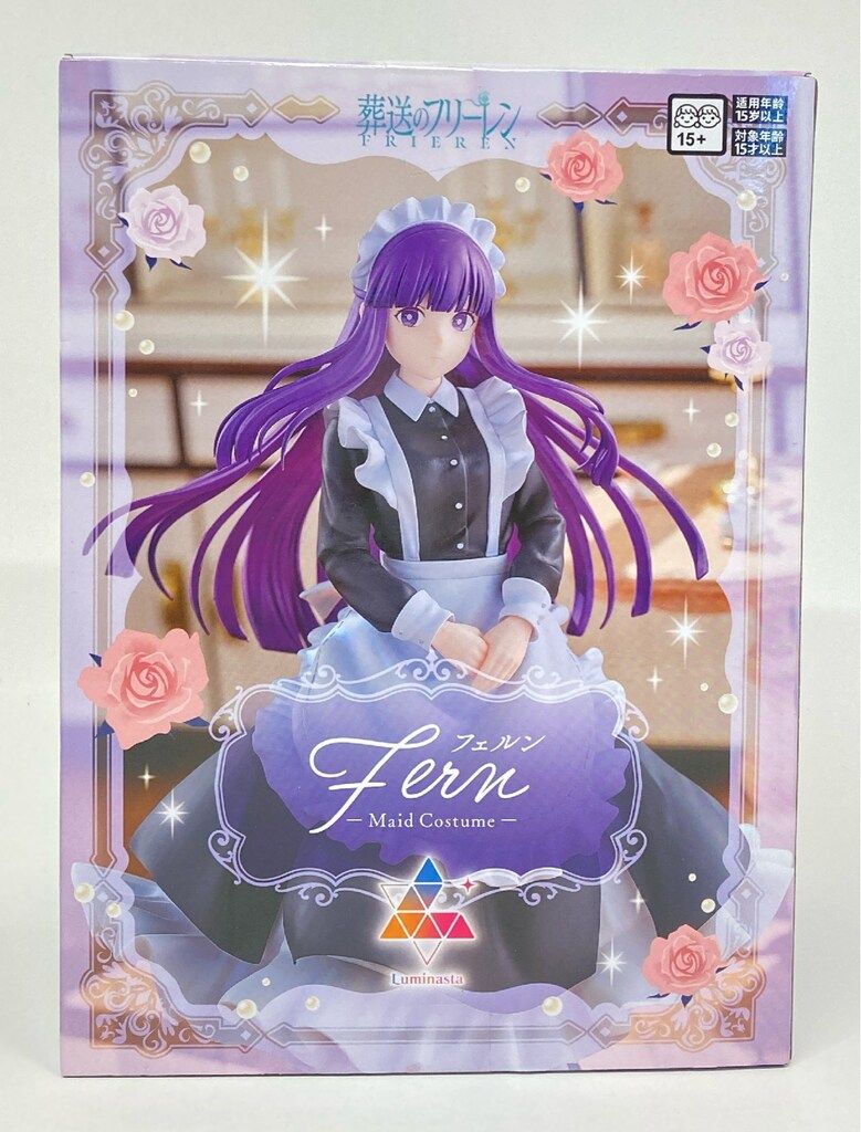 SEGA - 中古 未開封品 Luminasta 葬送のフリーレン フリーレン/フェルン メイド服 2体セット SEGA/セガ フィギュア pr00666 中古 未開封品 Luminasta 葬送のフリーレン フリーレン/フェルン