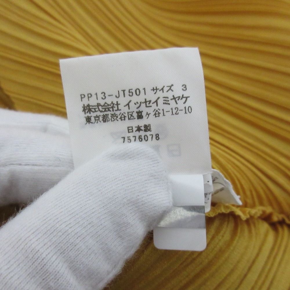 美品 21AW PLEATS PLEASE プリーツプリーズ ミニワンピース チュニックブラウス PP13-JT501 サイズ3 イエロー レディース 美品 21AW PLEATS PLEASE プリーツプリーズ ミニワンピース チュニック