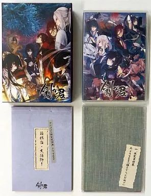 剣が君アニメイト限定版 PCソフト Amazon.co.jp: 剣が君 for V 限定版 - PSVita : ゲーム