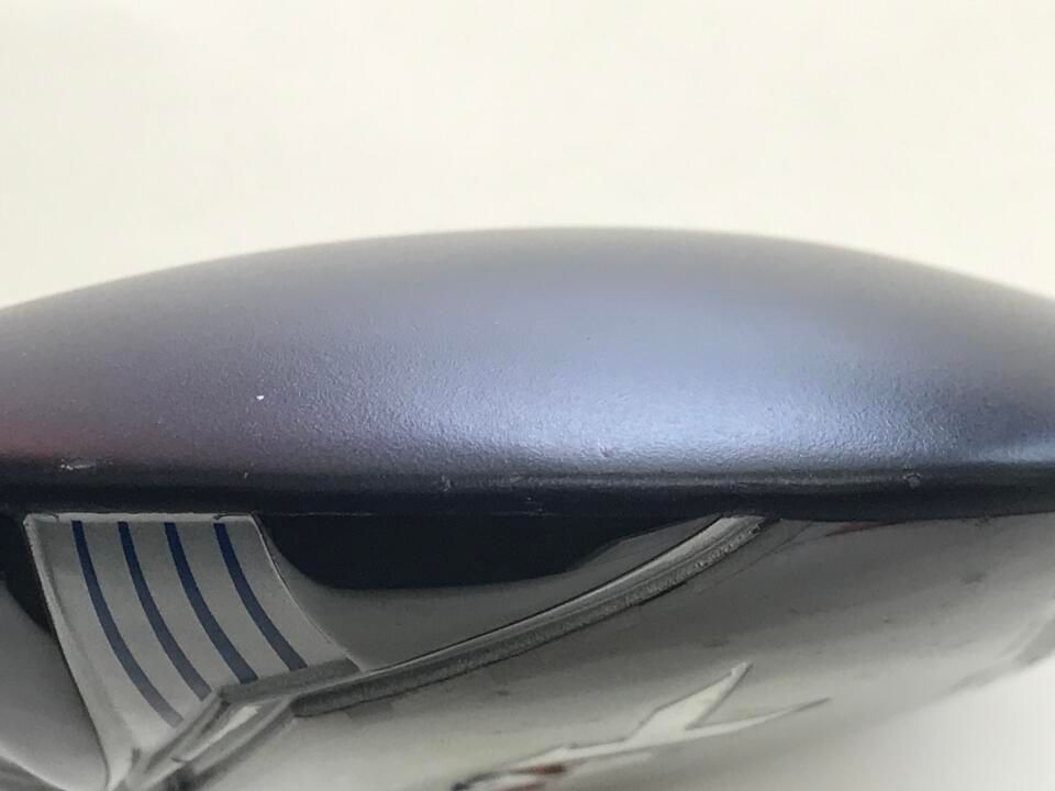 XR