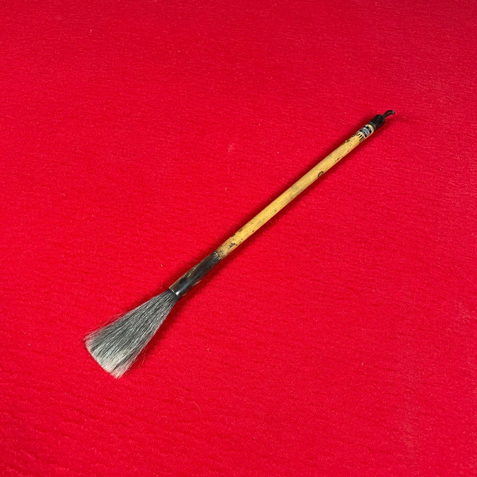 きくや 筆 定価4万円