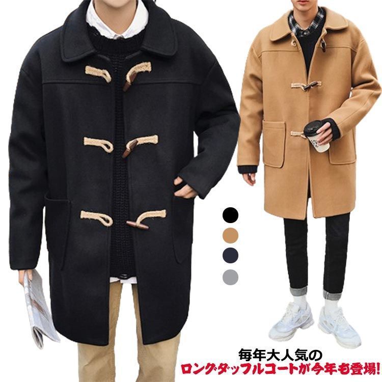 アメカジ