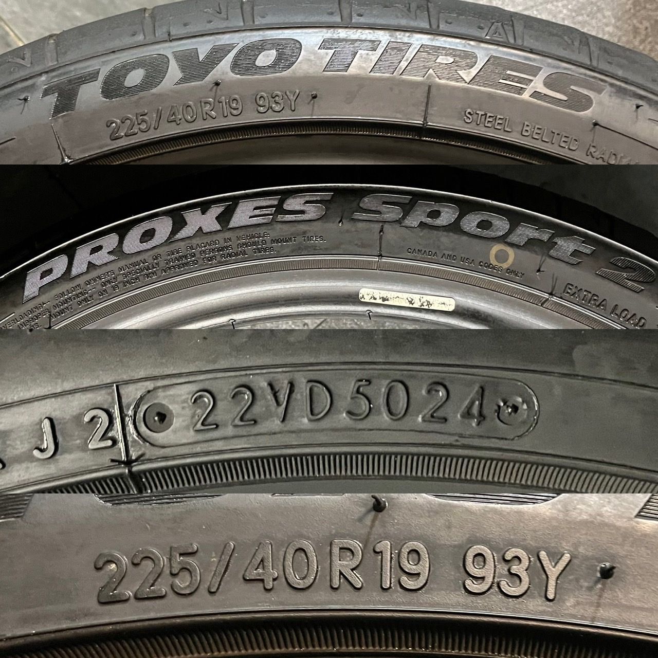 プロクセス PROXES