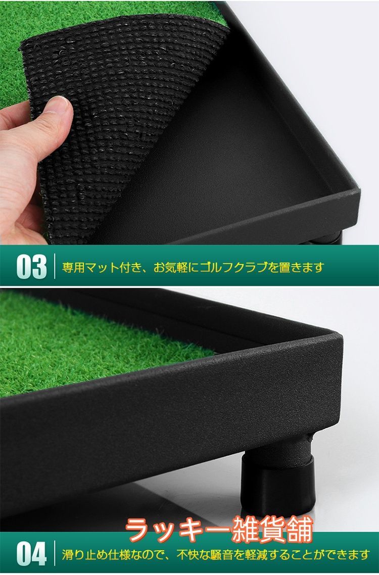 ゴルフクラブスタンド ゴルフクラブ