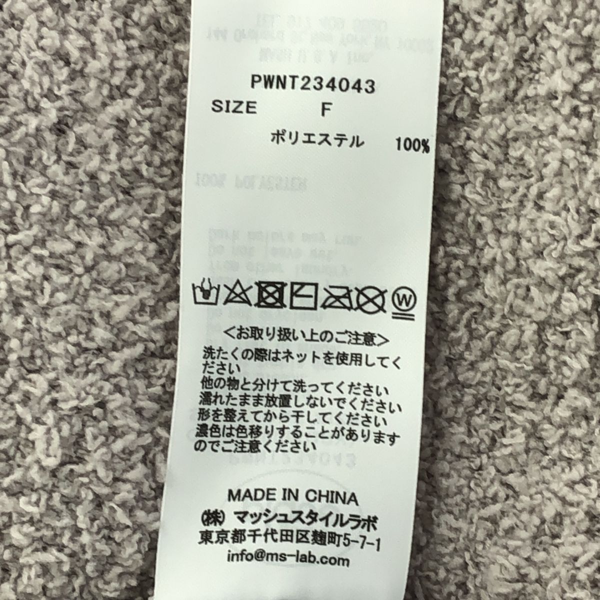のサムネイル