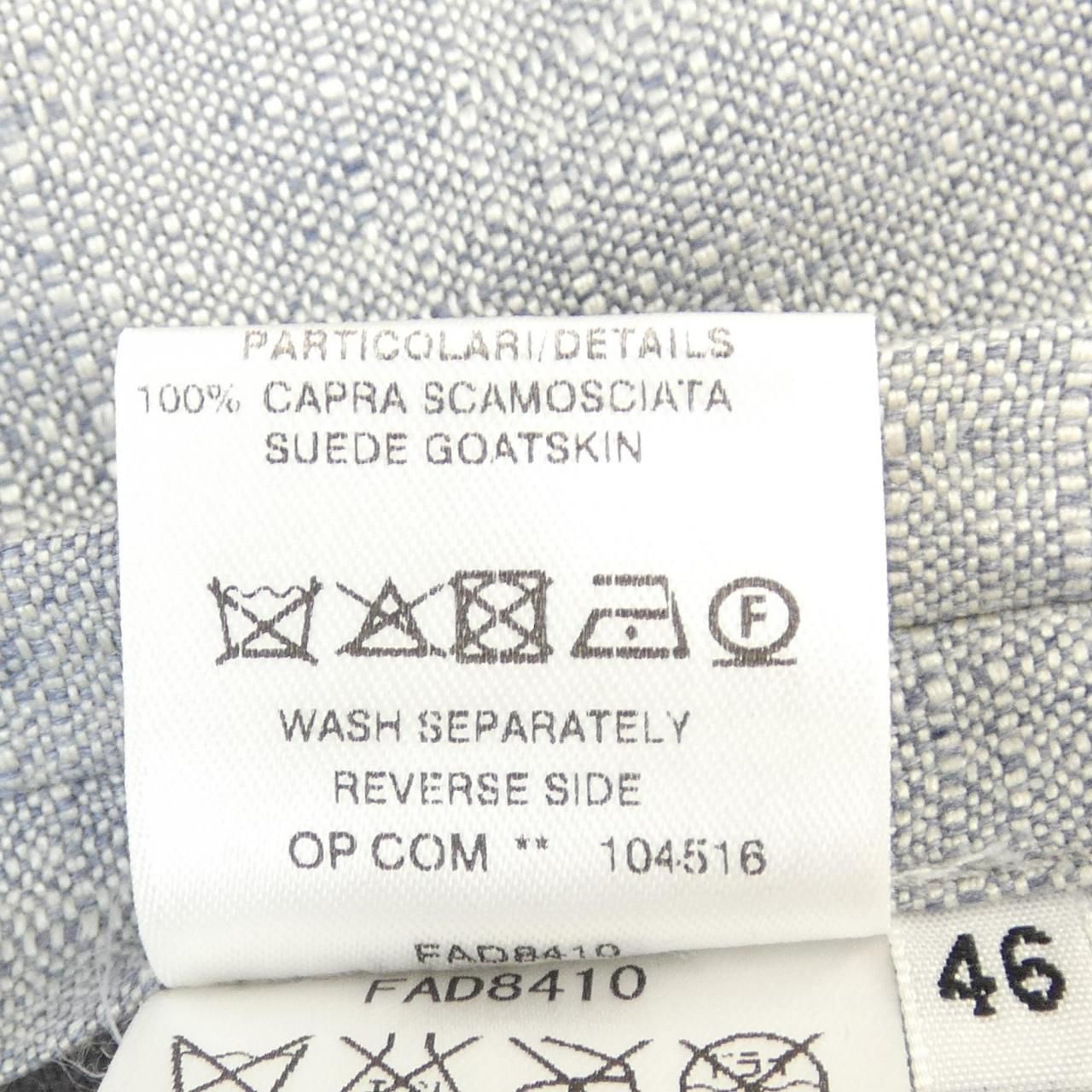 ロロピアーナ Loro