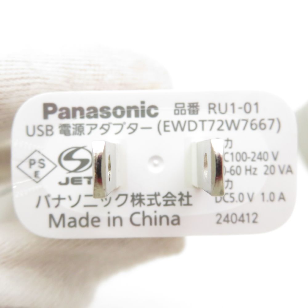 Panasonic EH-SR79 美顔器 Panasonic / RF美顔器 EH-SR73の公式商品情報｜美容・化粧品情報