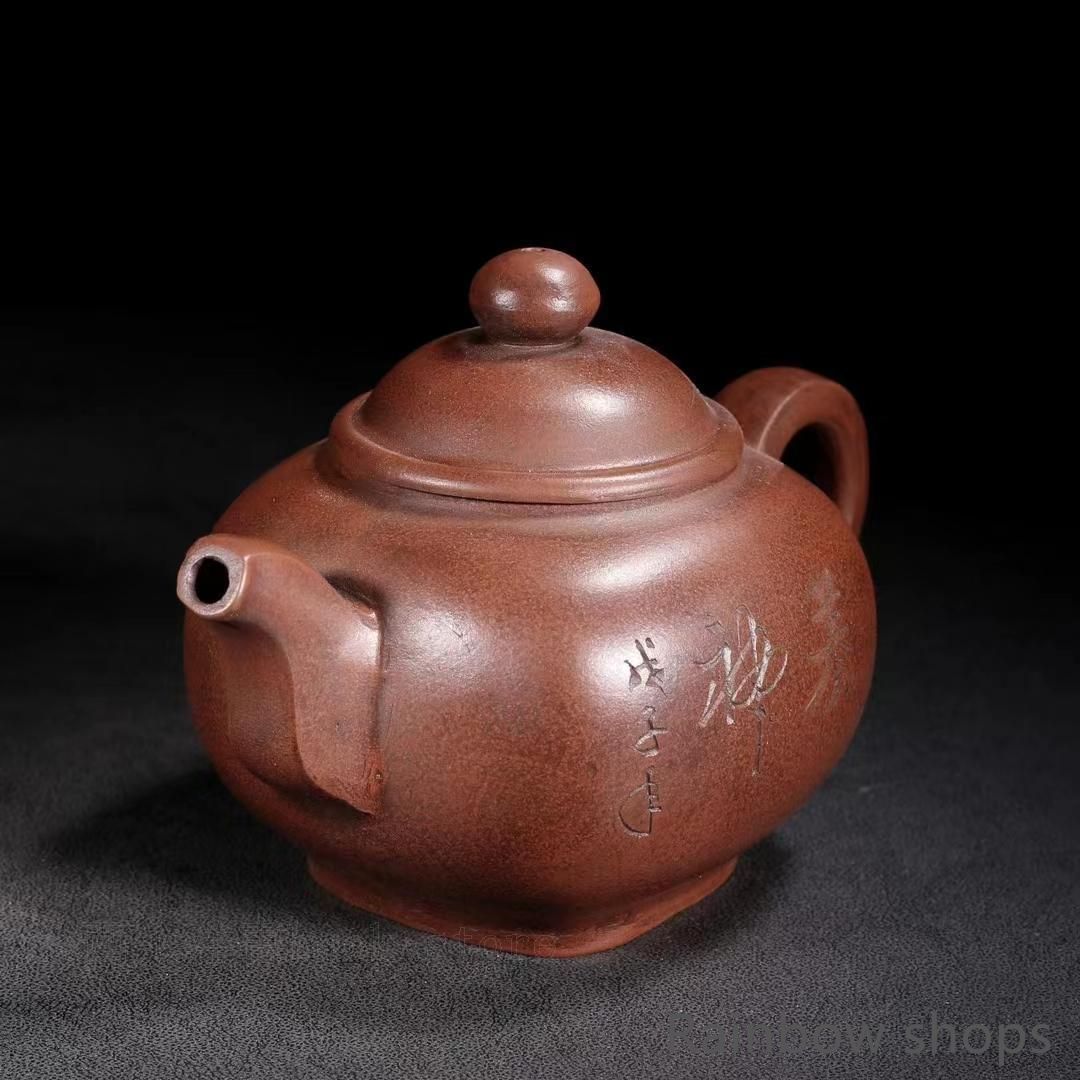 中国工芸師 顧鵬程造 栄天紫砂壺 細工彫り『龍文』 原鉱泥手造り急須 朱泥茶器 中国工芸師 顧鵬程造 栄天紫砂壺 細工彫り『龍文』 原鉱泥手造り