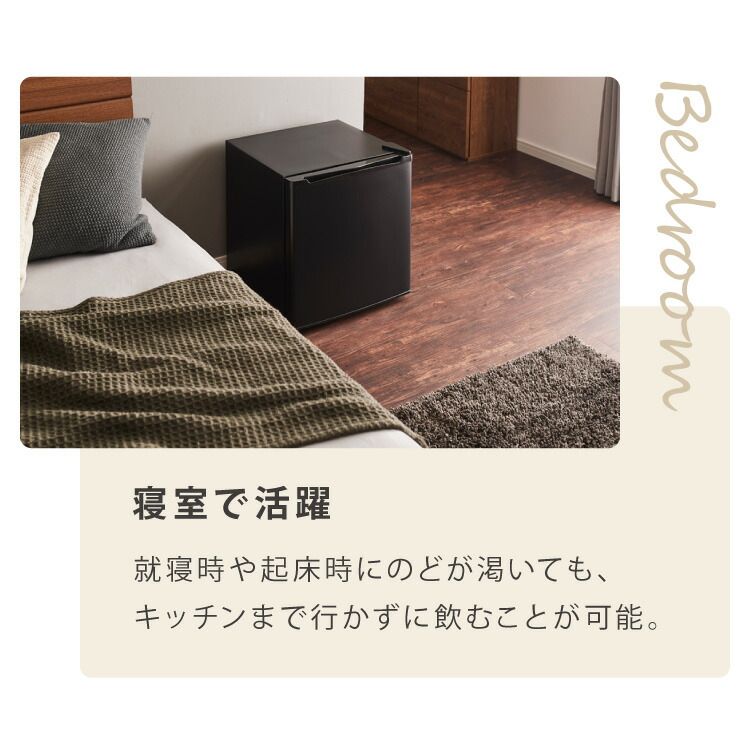 スリム シンプル