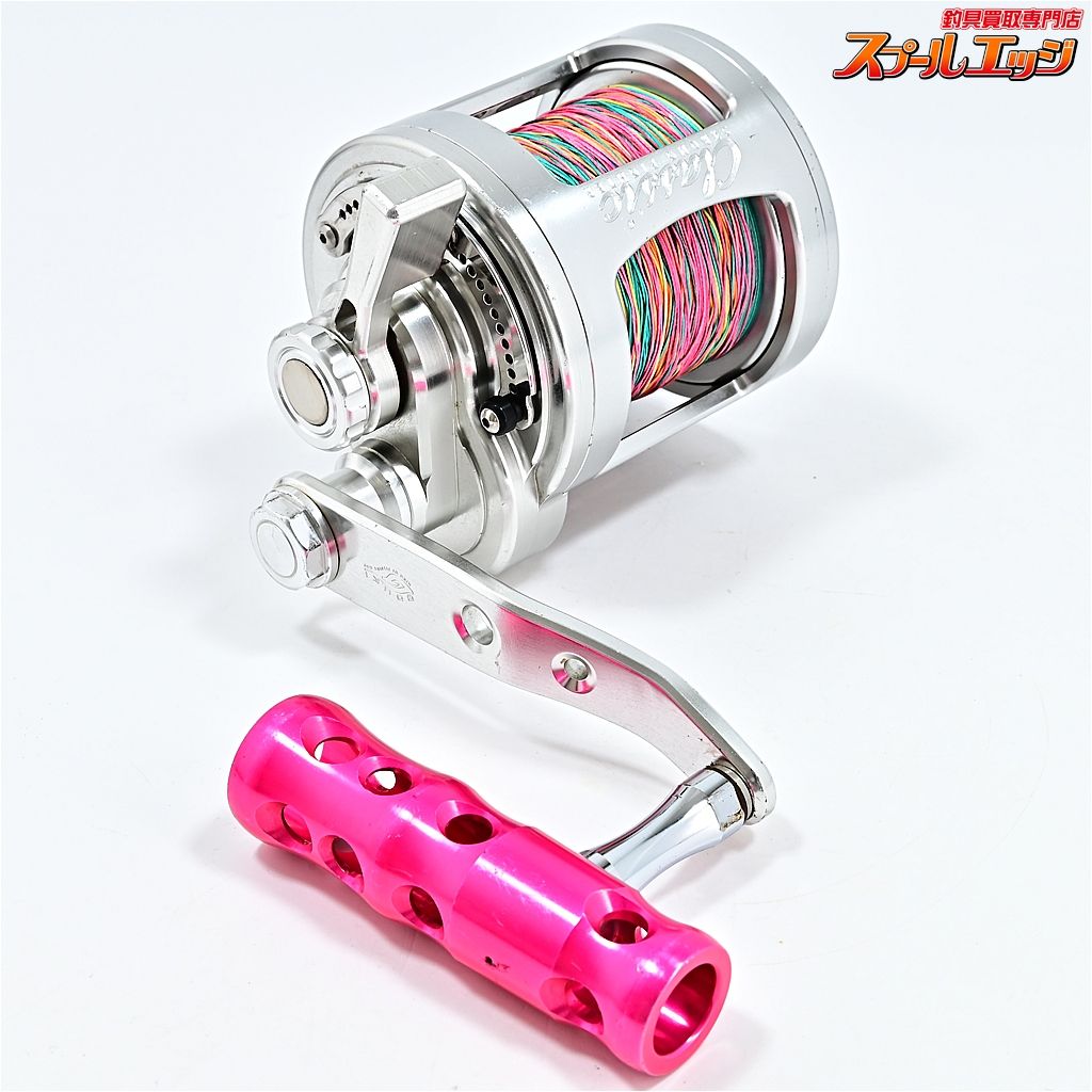 【ミヒロ精機xサイトウ精機x剛樹】 ストロングファイター クラシック