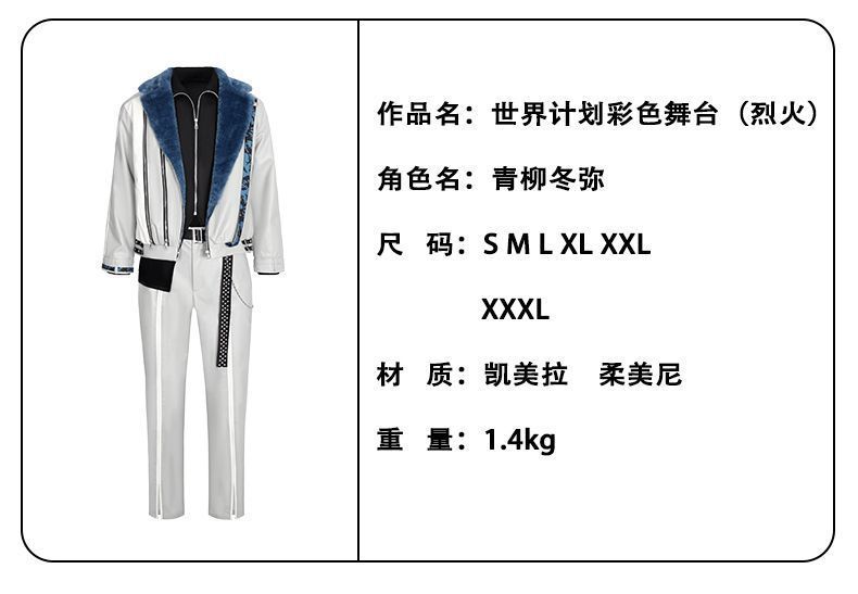 高品質素材